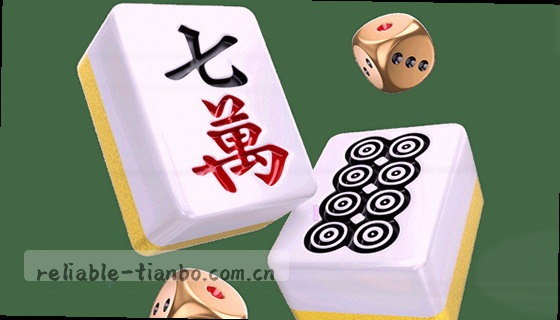 支持的赛事项目有哪些？