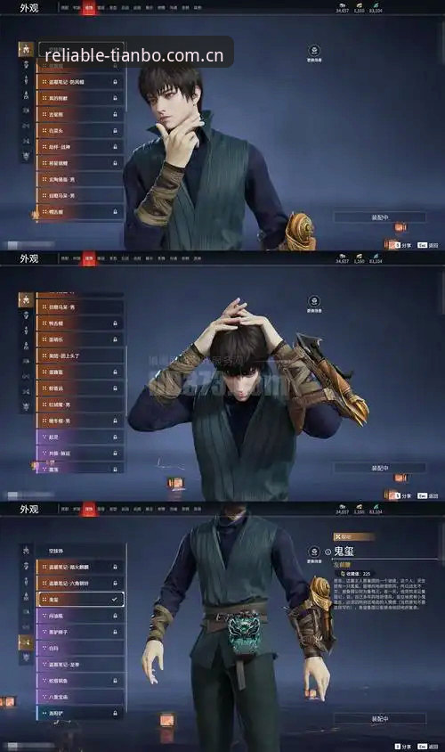 扬尼斯去哪儿——选秀前36小时交易迷雾的量化拆解