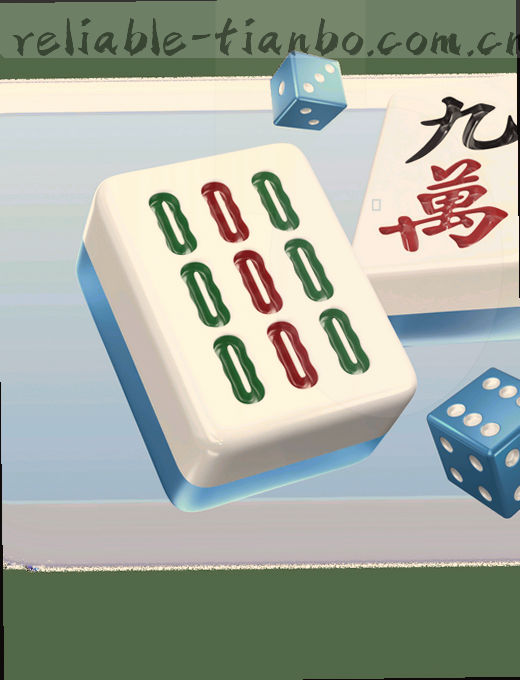 比分直播，实时刷新赛程。